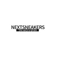 Nextsneakers
