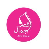 qasrjamal